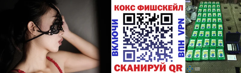 А ПВП Краснокаменск