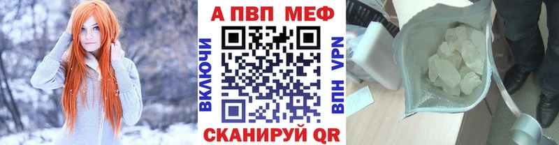 Магазин наркотиков Краснокаменск Амфетамин Мефедрон COCAIN ГАШИШ Марихуана