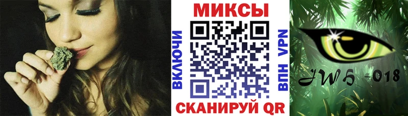Бутират GHB  Краснокаменск 