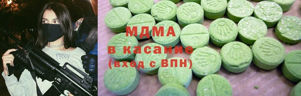 сатива Балабаново