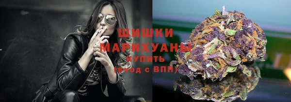 гашишное масло Балахна