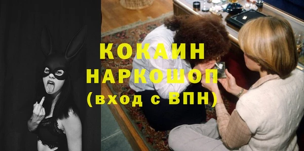 хмурый Баксан