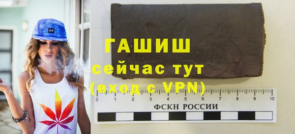хмурый Баксан