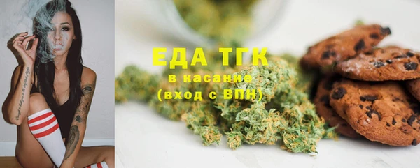 хмурый Баксан