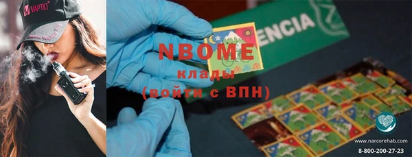 сатива Балабаново