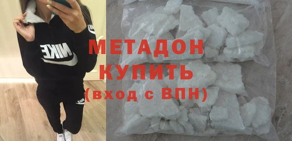 сатива Балабаново