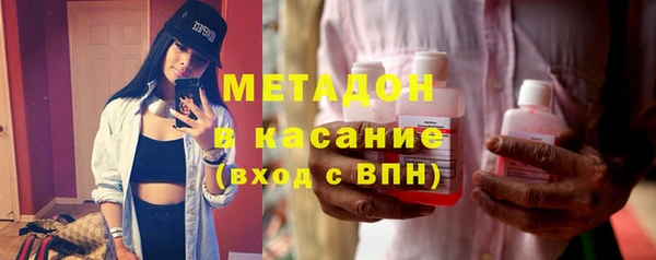 хмурый Баксан