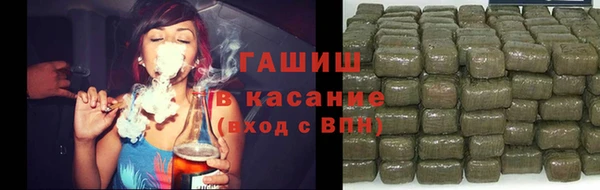 сатива Балабаново
