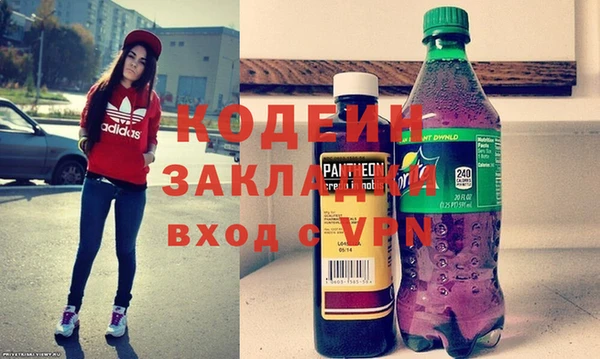 сатива Балабаново