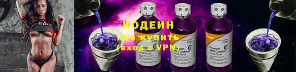 сатива Балабаново