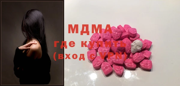 хмурый Баксан