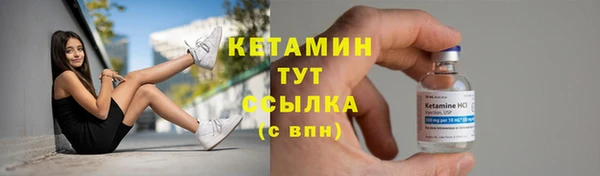 сатива Балабаново