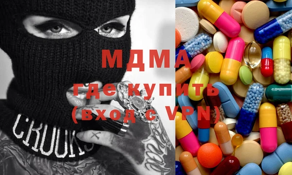 хмурый Баксан