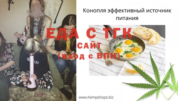 хмурый Баксан