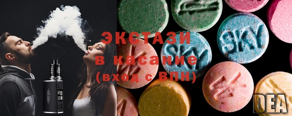 хмурый Баксан