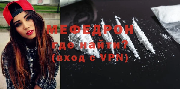сатива Балабаново