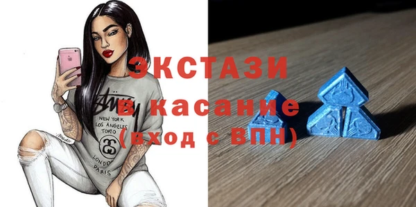 гашишное масло Балахна