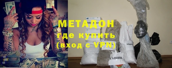 гашишное масло Балахна