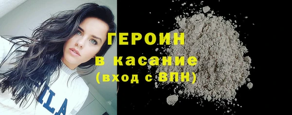 гашишное масло Балахна