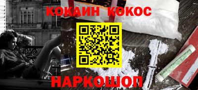 скорость mdpv Краснокаменск