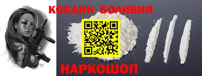 скорость mdpv Краснокаменск