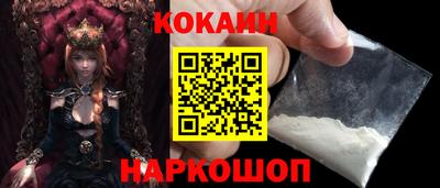 дживик Краснознаменск
