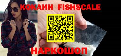 дживик Краснознаменск
