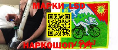 стаф Краснодар