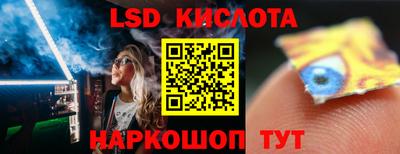 скорость mdpv Краснокаменск