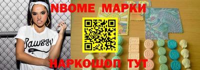 скорость mdpv Краснокаменск