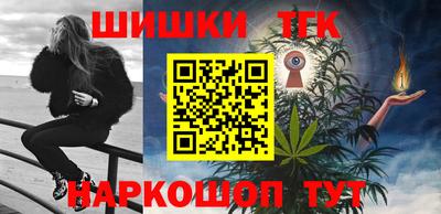 стаф Краснодар
