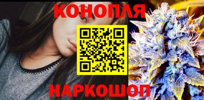 дживик Краснознаменск