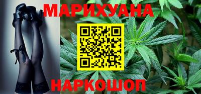 стаф Краснодар