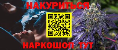 скорость mdpv Краснокаменск