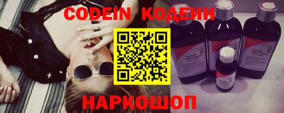 дживик Краснознаменск