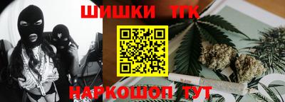 скорость mdpv Краснокаменск