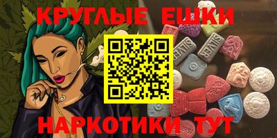 дживик Краснознаменск
