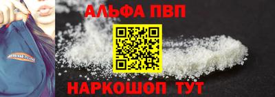дживик Краснознаменск