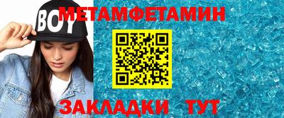 дживик Краснознаменск
