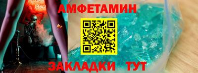 дживик Краснознаменск