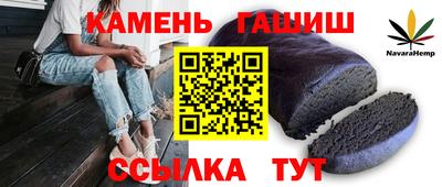 скорость mdpv Краснокаменск