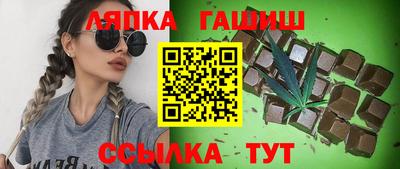дживик Краснознаменск