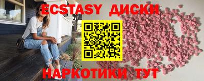 дживик Краснознаменск