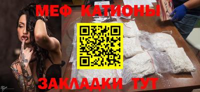 дживик Краснознаменск